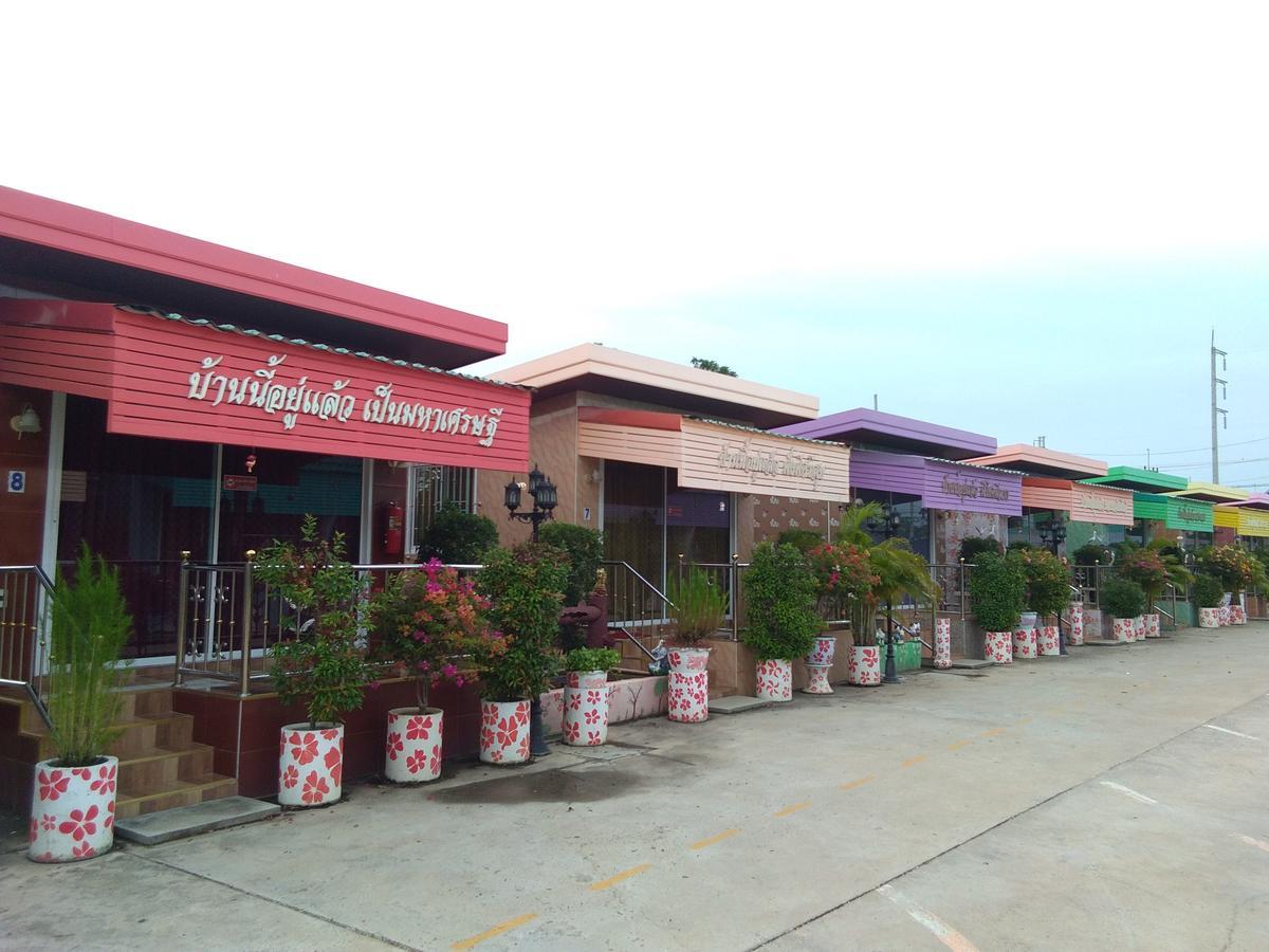Muean Fhan Resort 아라야프라텟 외부 사진